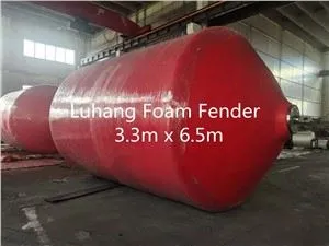 فلوٹنگ فوم فینڈر 3.3 میٹر ایکس 6.5 میٹر